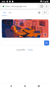 老王vp官方下载android下载效果预览图